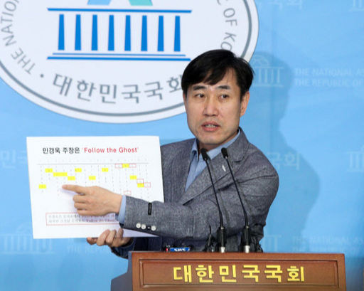 하태경 미래통합당 의원이 31일 오전 서울 여의도 국회 소통관에서 민경욱 전 의원이 주장한 부정선거 의혹을 반박하는 기자회견을 하고 있다. 뉴스1