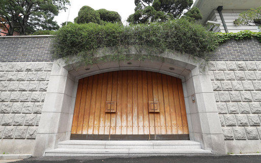 서울 서대문구 전두환 전 대통령 자택 문이 굳게 닫혀 있다. 연합뉴스