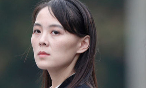 김여정 북한 노동당 제1부부장. 연합뉴스