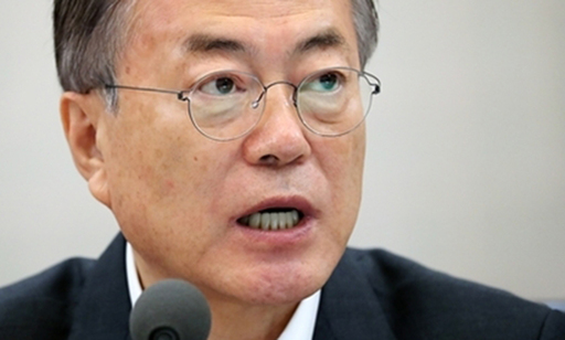 문재인 대통령. 뉴시스