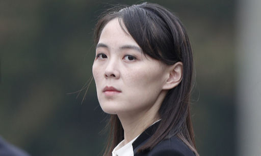 김여정 노동당 제1부부장. 연합뉴스