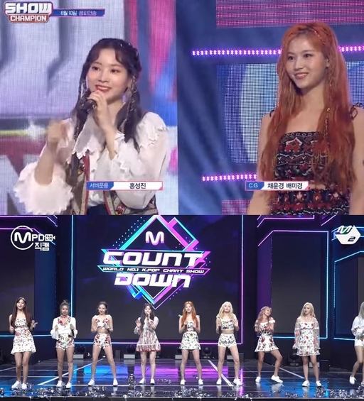 댓글창에 트와이스의 노래 실력에 대한 비판이 이어진 지난 10일 MBC every1 음악프로그램 ‘쇼챔피언’ 방송(위)과 11일 방송된 Mnet ‘엠카운트다운’ 방송(아래). 사진=유튜브 캡처