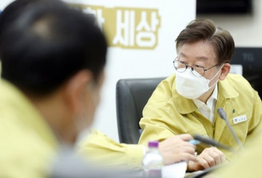 이재명 경기도지사. 경기도 제공