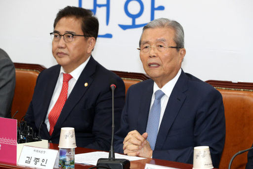 김종인 미래통합당 비상대책위원장이 17일 오후 서울 여의도 국회에서 열린 미래통합당 외교안보특위 회의에서 발언하고 있다. 뉴스1