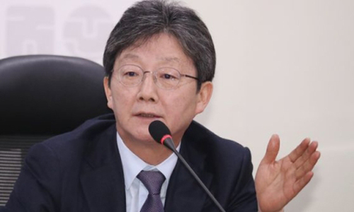 유승민 전 미래통합당 의원. 뉴스1