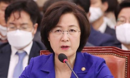 추미애 법무부 장관. 뉴시스