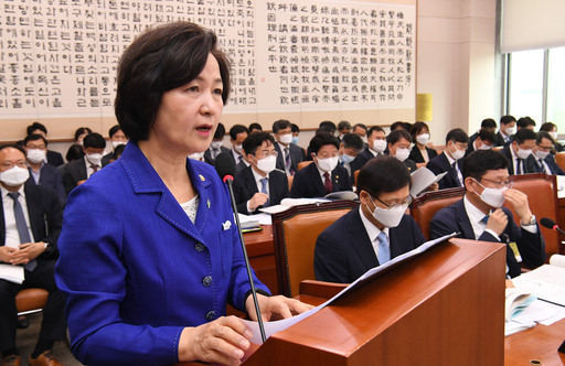 추미애 법무부 장관이 국회 법사위 회의에 출석해 발언하는 모습. 세계일보 자료사진