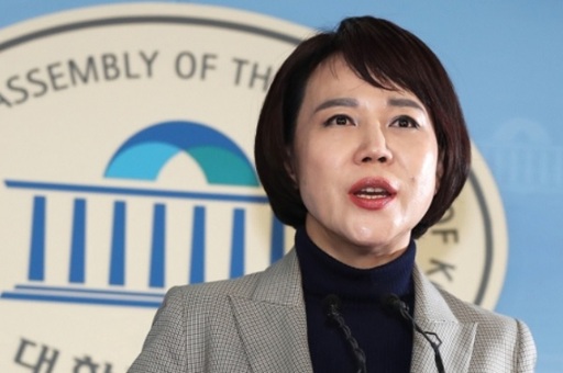 전현희 국민권익위원장 내정자. 뉴스1