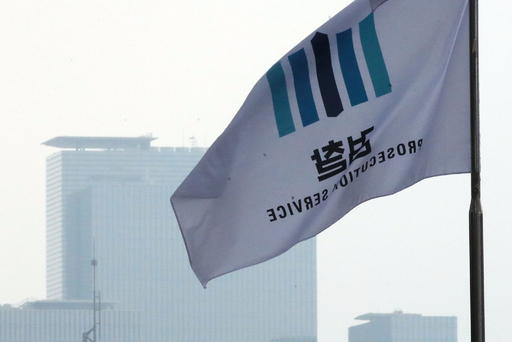 26일 오전 서울 서초구 대검찰청 깃발이 펄럭이고 있다. 연합뉴스