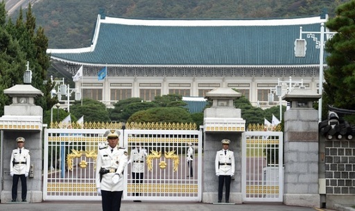청와대. 연합뉴스