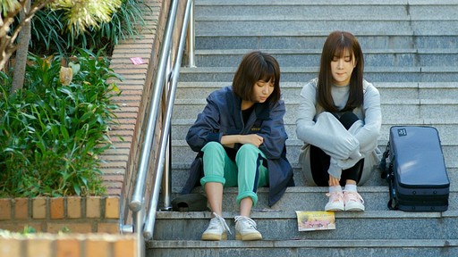 영화 ‘불량한 가족’