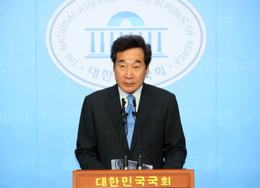 문재인정부 첫 국무총리를 지낸 더불어민주당 이낙연 의원이 지난 7일 국회에서 민주당 차기 당대표 출마를 선언하고 있다. 연합뉴스