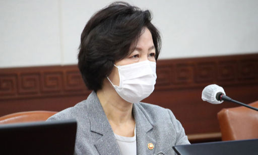 추미애 법무부 장관. 연합뉴스