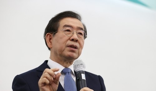 고(故) 박원순 서울시장. 연합뉴스