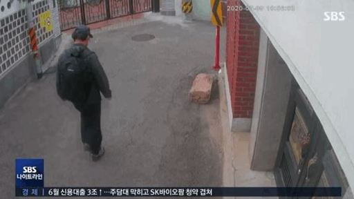 사진=SBS 뉴스 방송화면 캡처