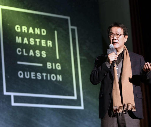 전우용 한국학중앙연구원 교수. 페이스북 캡쳐