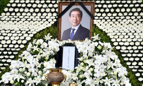 서울 중구 태평로 시청 앞 서울광장에 마련된 고(故) 박원순 서울특별시장 분향소. 서울시 제공