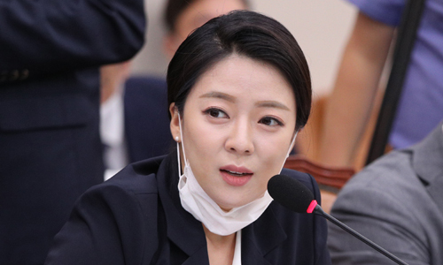 미래통합당 배현진 의원. 뉴스1