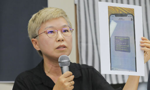 13일 서울 은평구 한국여성의 전화에서 열린 서울시장에 의한 성추행 사건 기자회견에서 피해자 대리인 김재련 변호사가 사건의 경위를 설명하고 있다. 연합뉴스