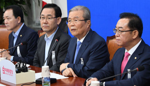 미래통합당 김종인 비상대책위원장이 20일 국회에서 열린 비상대책위원회의에서 모두 발언하고 있다. 허정호 선임기자