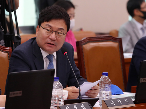이상직 더불어민주당 의원. 뉴스1