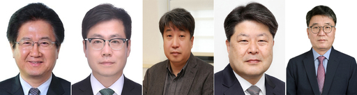 문재인 대통령은 24일 신임 청와대 국가안보실 제1차장에 서주석 전 국방부 차관(왼쪽부터)을, 신남방·신북방비서관에 여한구 산업통상자원부 통상교섭실장, 고용노동비서관에 도재형 이화여자대학교 법학전문대학원 교수, 국토교통비서관에 하동수 국토교통부 주택정책관, 사회정책비서관에 류근혁 보건복지부 인구정책실장을 내정했다. 청와대 제공