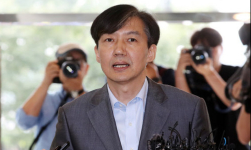 조국 법무부 장관 후보자. 연합뉴스