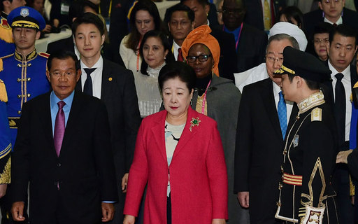 4일 경기 고양 일산 킨텍스에서 열린 월드서밋 2020 총회에 한학자 총재가 세계정상들과 함께 참석하고 있다. 이재문기자