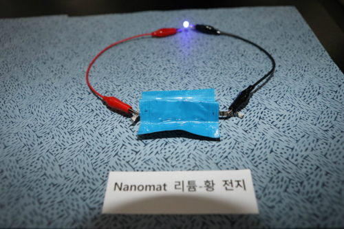 출처=대한민국 정책 브리핑(www.korea.kr)