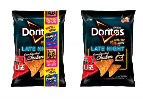 도리토스 갈비천왕 치킨맛/롯데제과