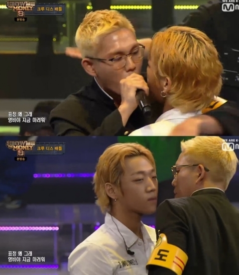 사진=Mnet '쇼미더머니8'