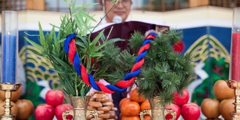 전통혼례./경원재 앰배서더 인천