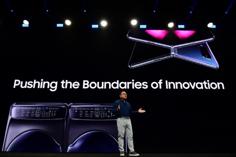 고동진 사장이 기조연설을 하고 있다. /삼성전자