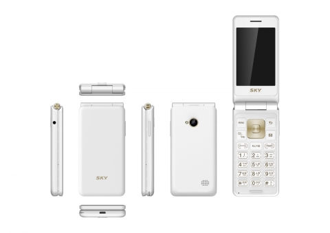 스카이 폴더 이미지. / KT엠모바일