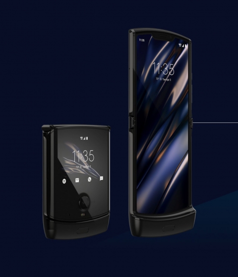 모토로라 '레이저'. /모토로라