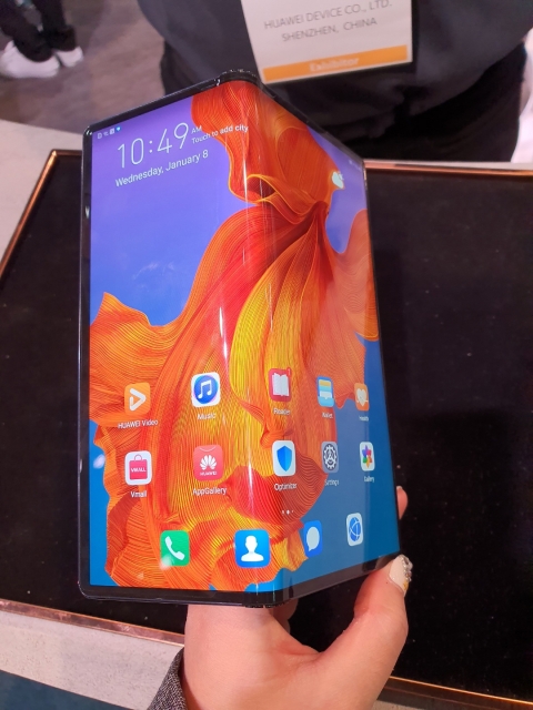 화웨이 '메이트 X'. /화웨이