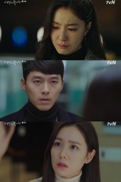 사진= tvN '사랑의 불시착' 방송화면 캡처