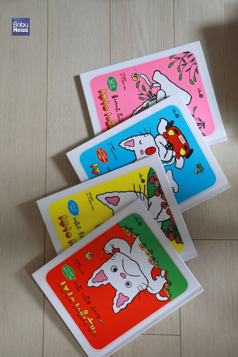 아이가 항상 즐겁게 읽어달라고 조른다는 '개구쟁이 아치'는 일본 태생의 그림책 작가 기요노 사치코가 1976년 처음 출간한 후 30여 년간 일본의 유아들과 부모들에게 꾸준히 사랑받아온 유아 부문 베스트셀러이다. 김재호 기자 ⓒ베이비뉴스