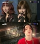 'WIN" 박봄 남태현 극찬에 대성 질투 "연습생부터 인정받은 외모"