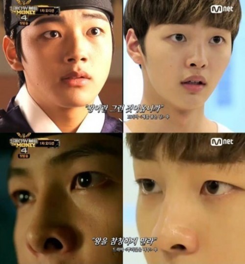 김민재, 여진구와 닮은꼴 외모 화제 '싱크로율 100%' /김민재, 왕이된남자 여진구, 사진=Mnet 방송 캡처