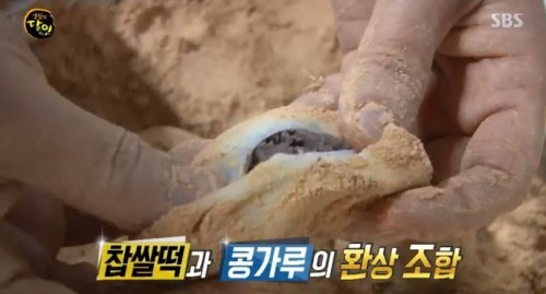 사진=생활의 달인