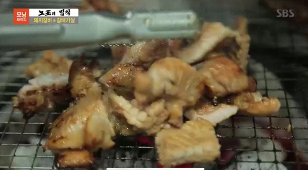 /사진=SBS