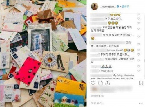 사진=태양 인스타그램