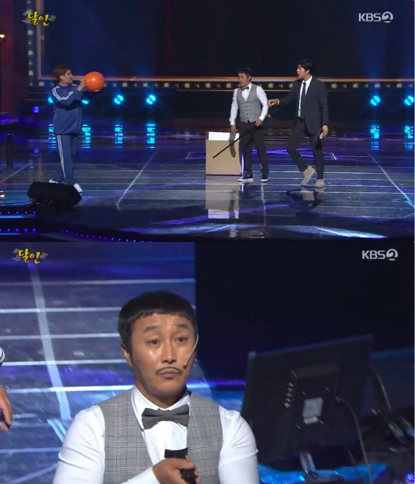 ‘개그콘서트’ 방송화면 /KBS2