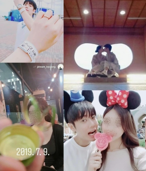 그룹 SS501 출신 김규종이 여자친구와 찍은 일본 여행 사진. /온라인 커뮤니티