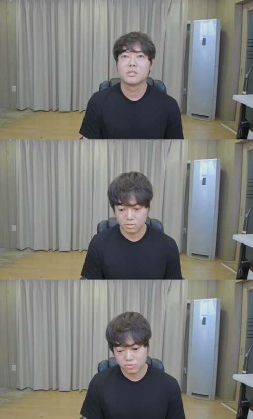 /감스트 유튜브 캡처