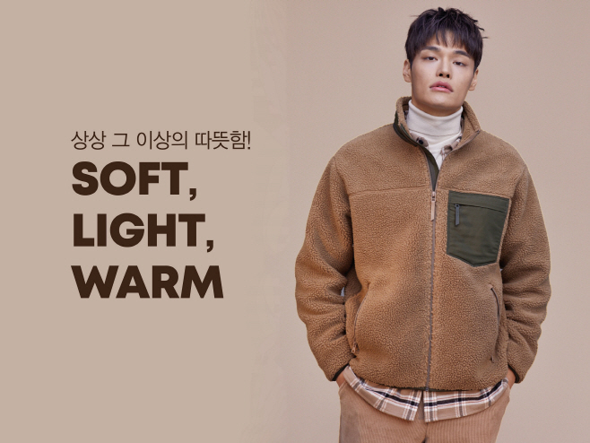 스파오 ‘덤블점퍼’