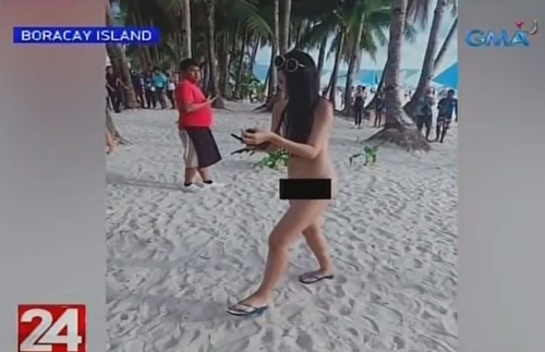 GMA 뉴스 영상 캡처, 연합