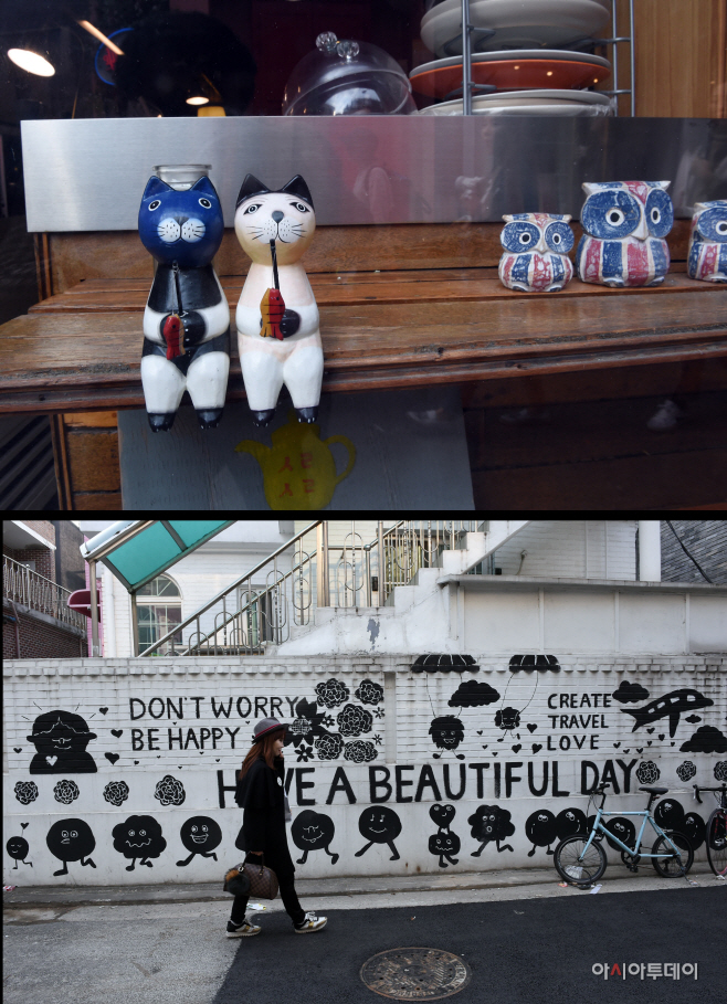 미로 골목길을 등어서면 아기자기한 인테리어와 벽화들이 눈글을 끈다.