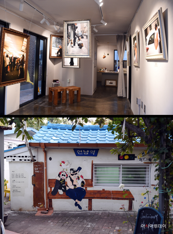 ‘세모길’을 지나다보면 미니 갤러리와 연남역을 볼 수 있다.
